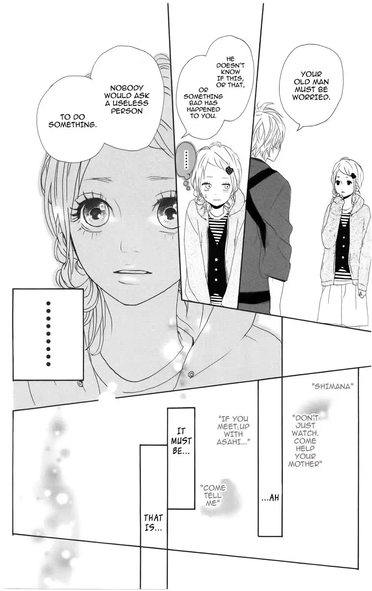 Yume Miru Taiyou Chapter 2 29